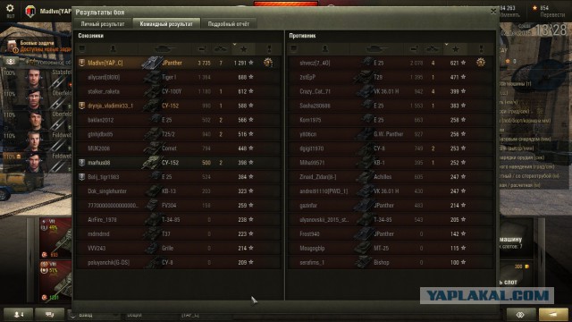 Wargaming 30!