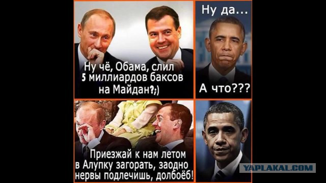 Карикатуры