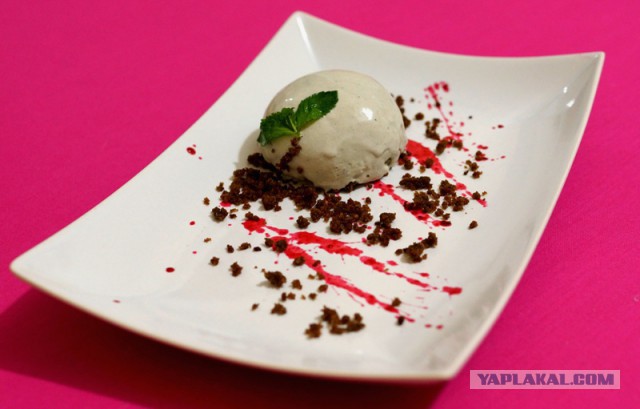 Психокулинария. День открытых дверей.