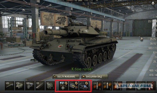 Wargaming 34