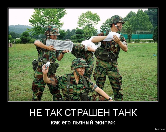 Картинки для поднятия настроения - 4