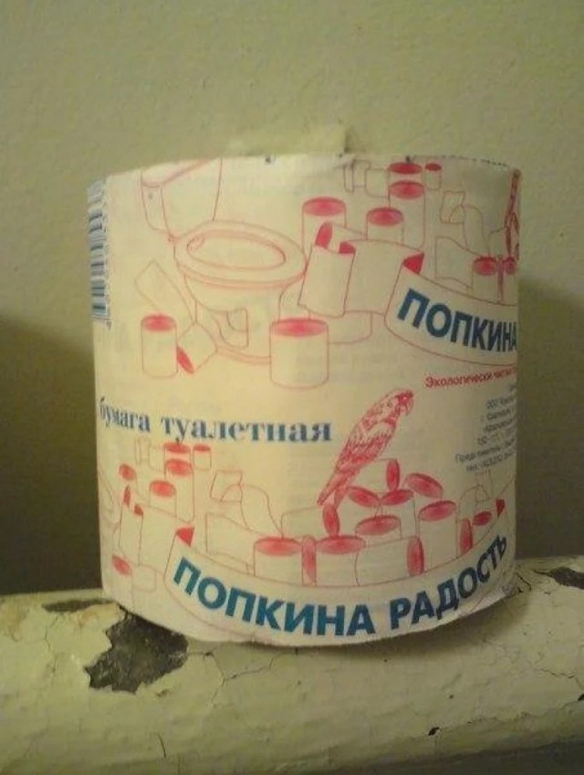 Картинки на пятницу