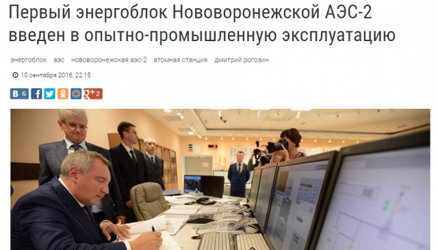 Там тебе не тут