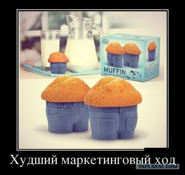Картинки разные, и в черных квадратиках тоже есть