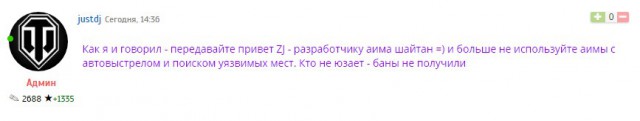 Wargaming 41