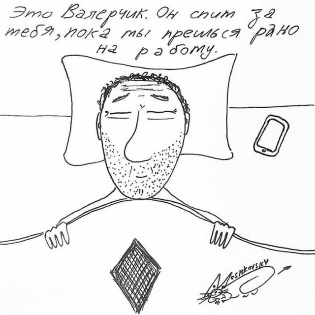 Когда родственнички Ебн**ые