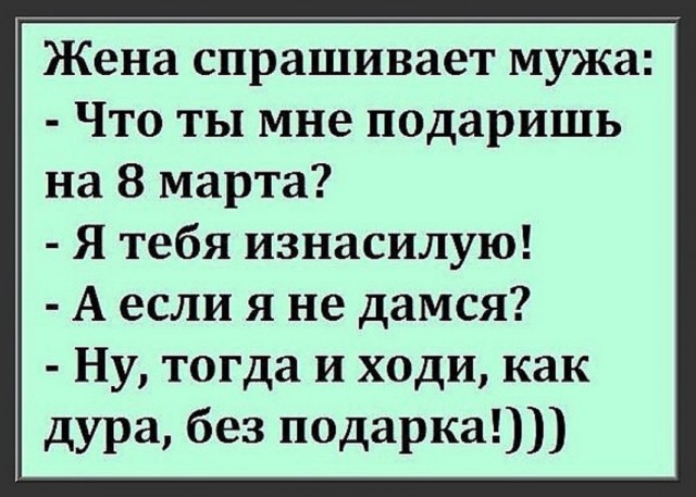 Всякие разные картинки