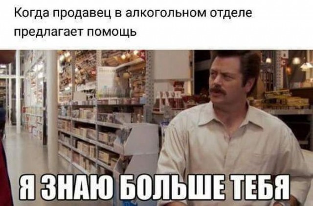 "Винегрет" из картинок всяких разных