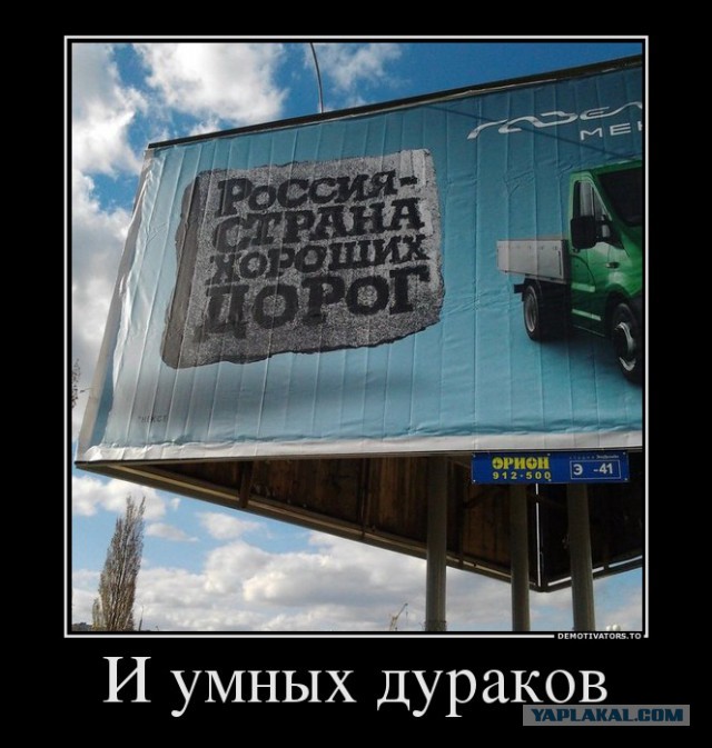Загнивающий запад, вся правда 18+