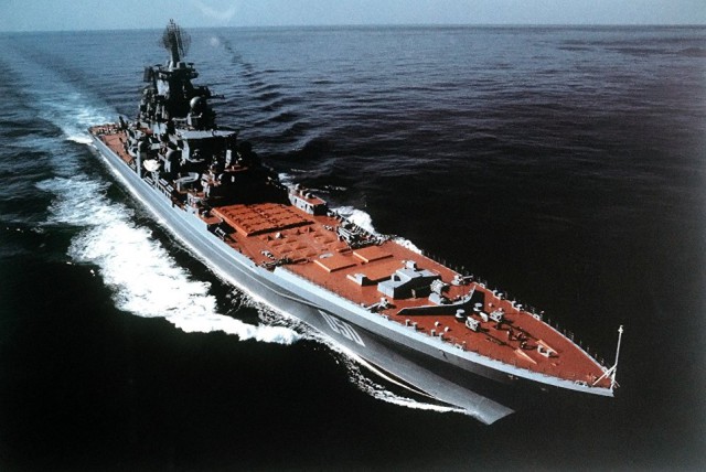 Чем Тихоокеанский флот России может ответить ВМС США
