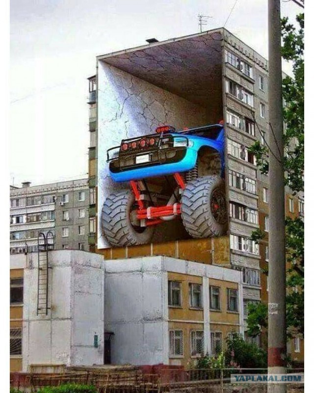 Подборка интересных и веселых картинок