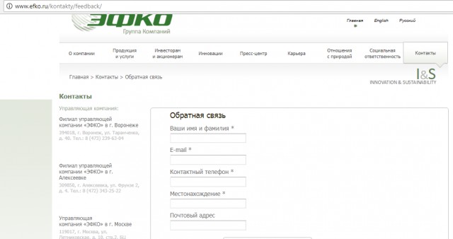 Я отец двоих детей. И мне некому помочь