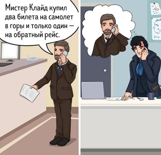 7 "простеньких" детективных загадок