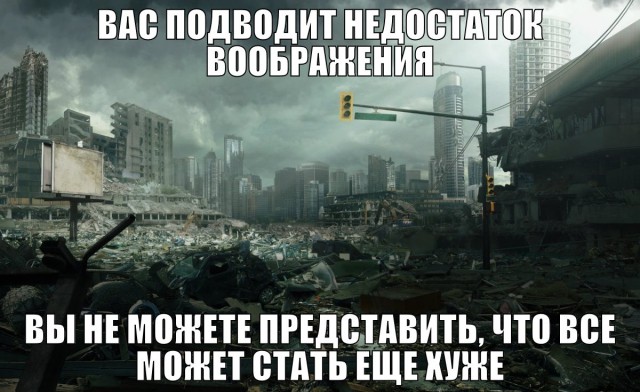 Что известно о военном перевороте в Зимбабве: раскладываем "по полкам"