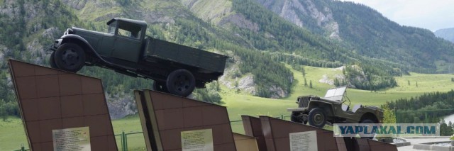 Гейзерное озеро! Республика Алтай, Улаганский район, село Акташ