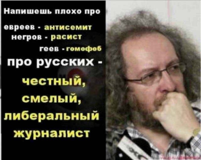 Белоленточная математика