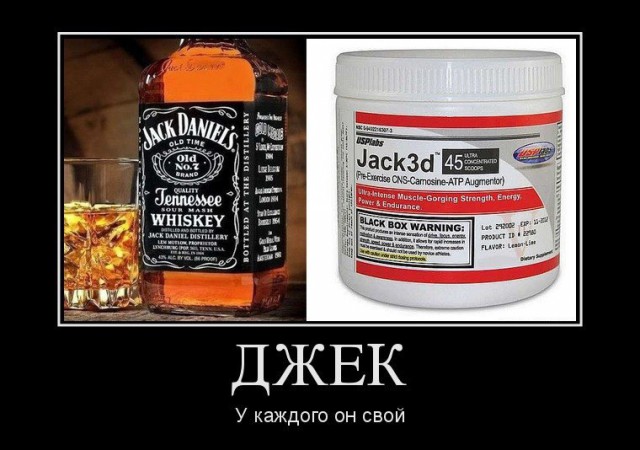 Картинки алконарко