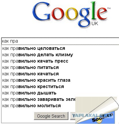 Вейперский клуб - 6