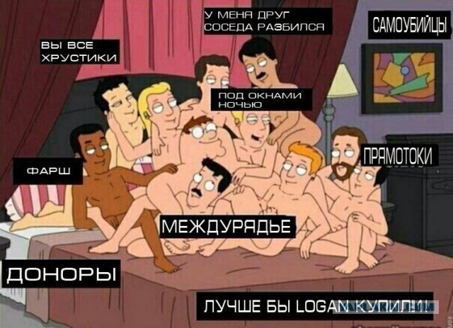 В Москве разбился мотоциклист прямо перед машиной скорой помощи