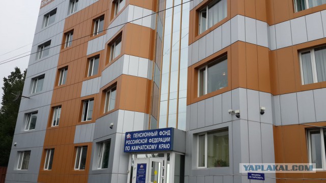 Неоправданно роскошные дворцы Пенсионного фонда в разных городах
