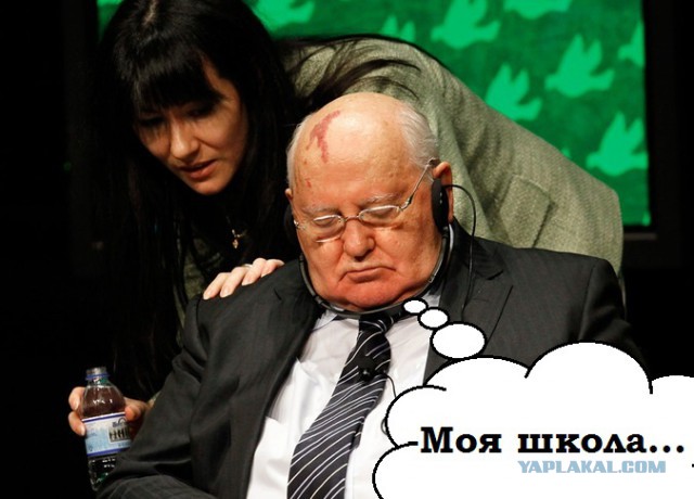 "Ничего у NASA не получится" комментарий Пушкова