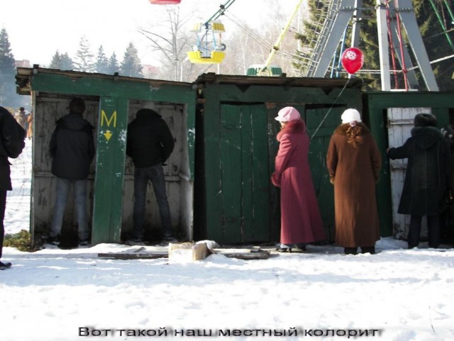 Прикольные картинки на вторник (05.02)
