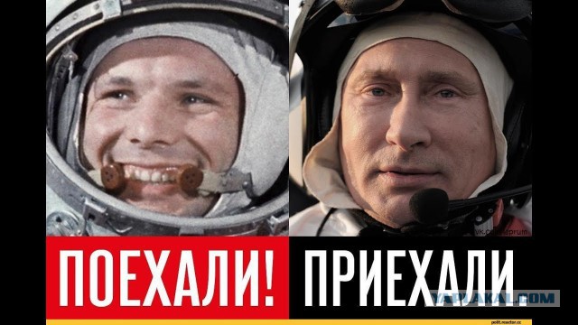 Гимн СССР в американской школе