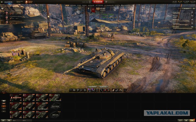 Wargaming 55