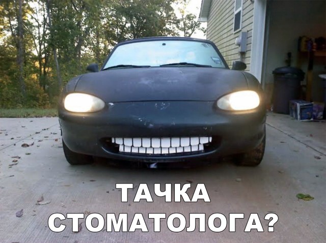 Нестандартный юмор
