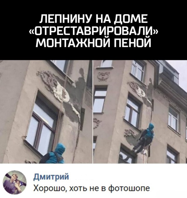 Чуть этих соцсетей