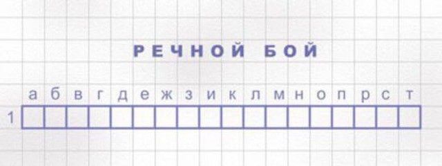 Калейдоскоп картинок