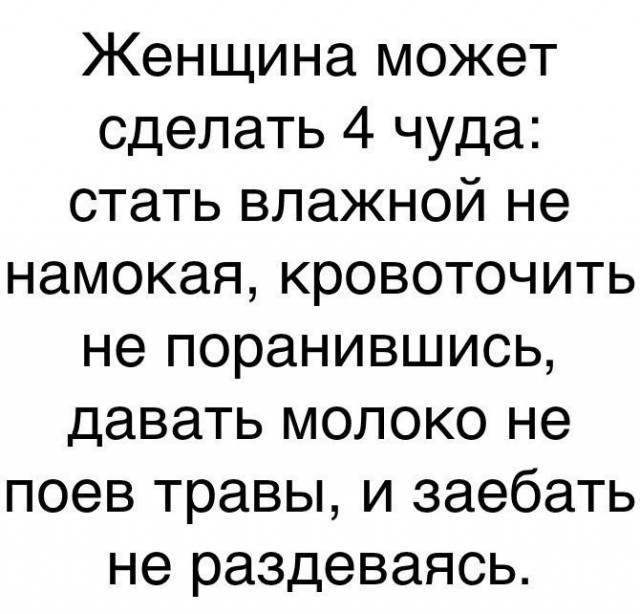 Разные по свежести картинки