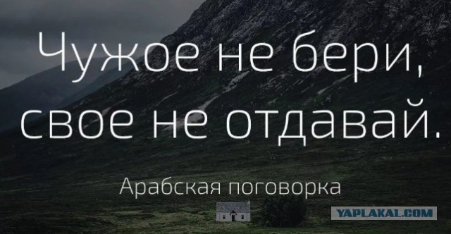 Социальное неравенство