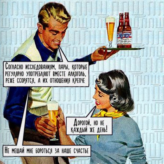 Среда... Однако, здравствуйте!