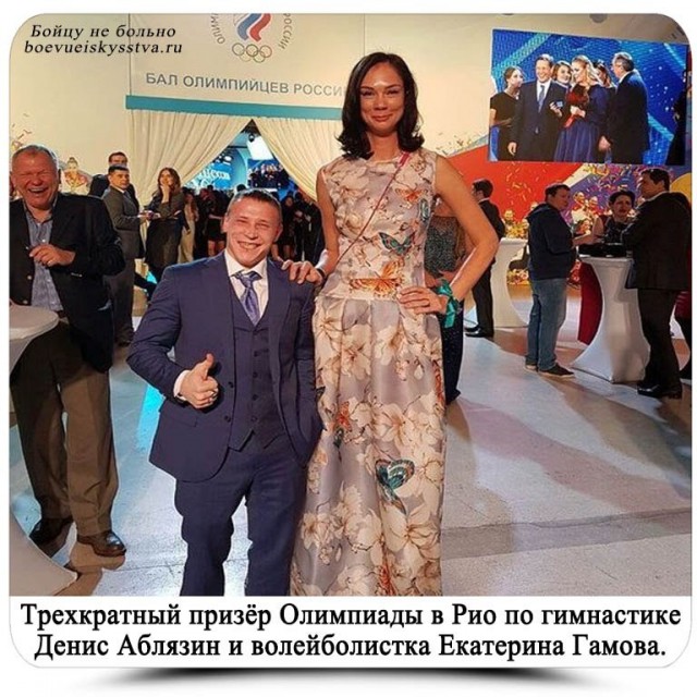 25 самых высоких женщин в мире