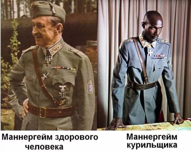Секунда наркомании