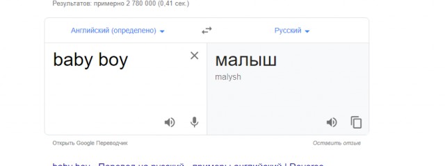 Пьяный Михаил Ефремов "разгонял" ОМОН в центре Москвы