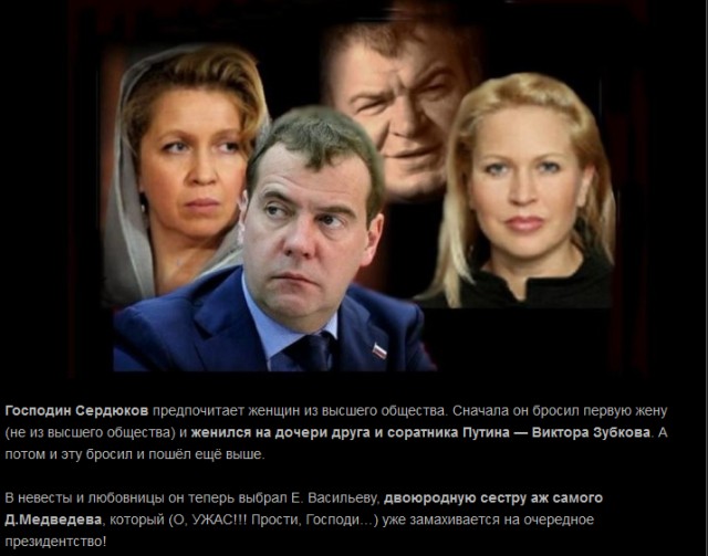 Откровения 50-летнего холостяка. Развод - это счастье...