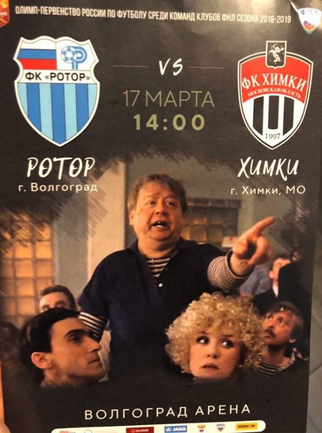 Бредзона