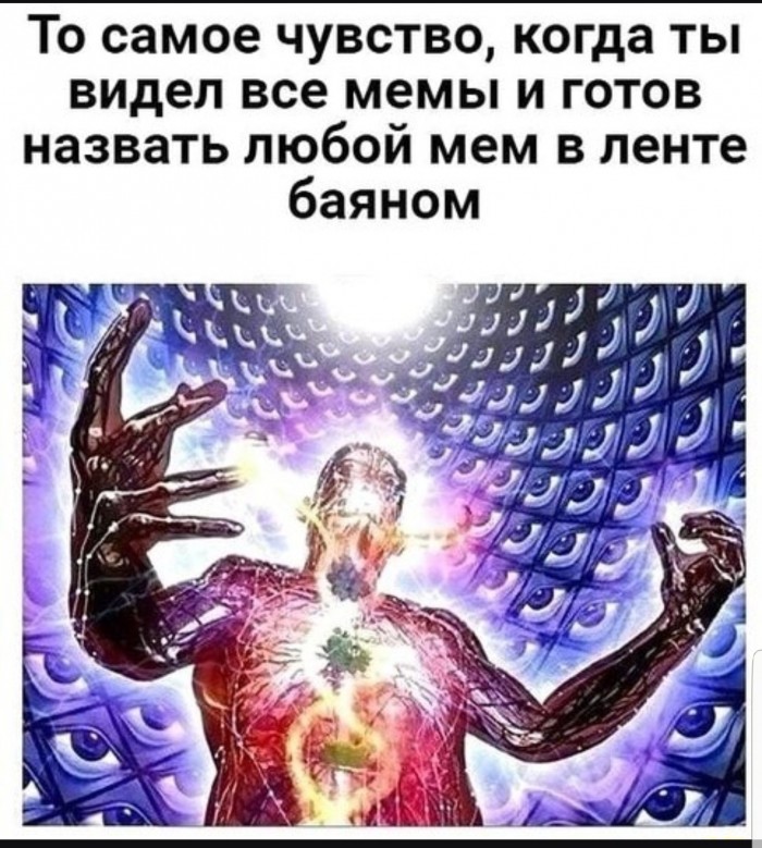 Поворот не туда