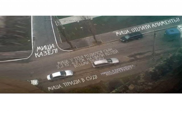 Нестандартный юмор 22.11.19