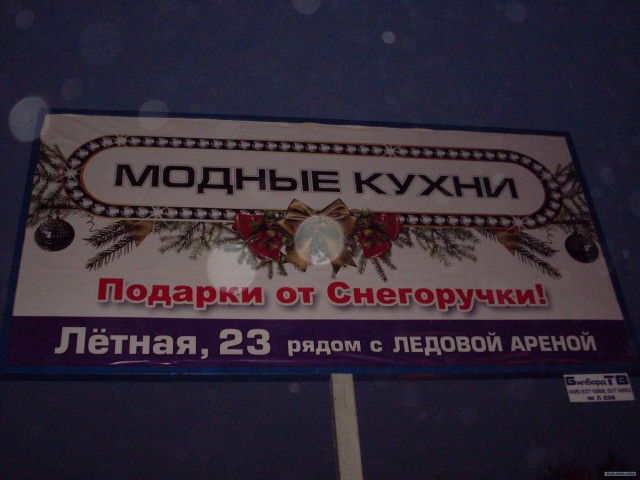 Объявления