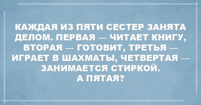 Чуток картинок! 22.12.19