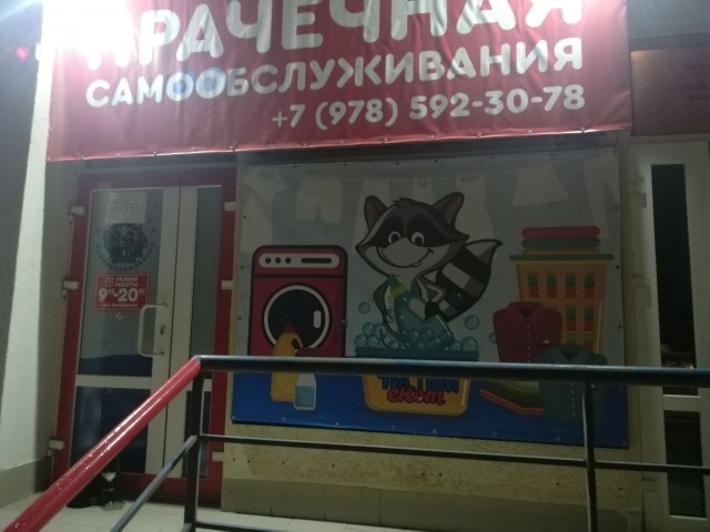 Мужчины ответили на вопрос, почему они предпочитают худых женщин
