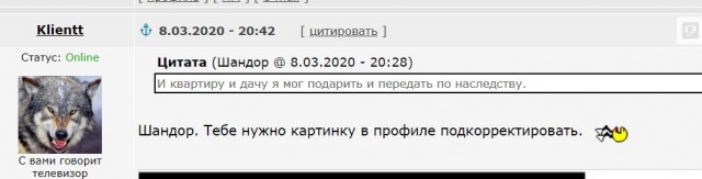 «"Ненавижу совок!" - чувствуется во всём этом тайный страх хозяев жизни»