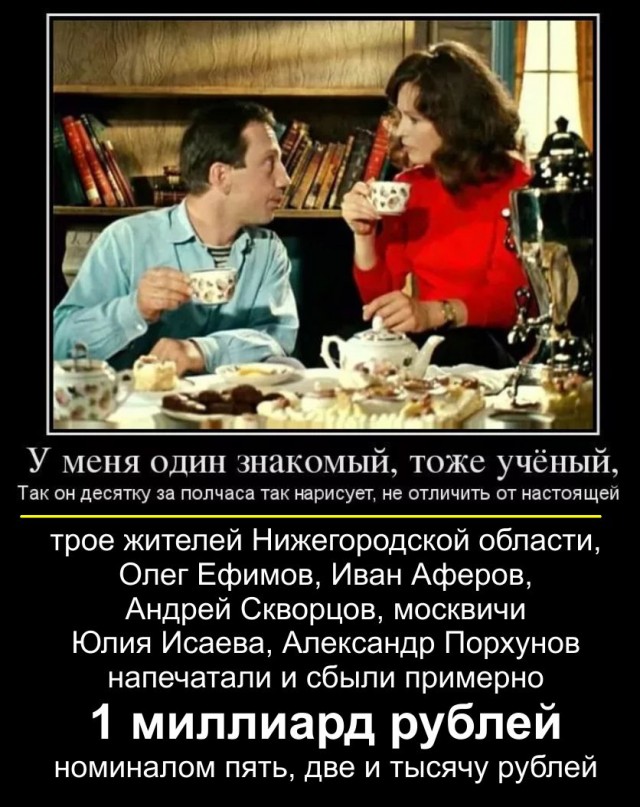 Цитаты про лучших подруг. Приколы по переписке с парнем. Скучаю сохраненка. Так ты с ним знакома. Вернуть бы нашу первую встречу я.