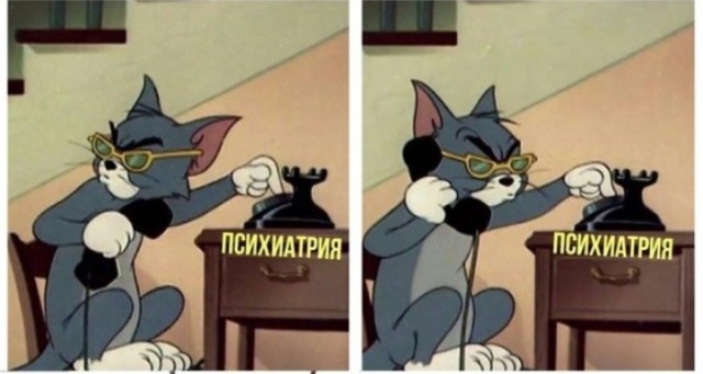 Когда мужчине пора снизить планку