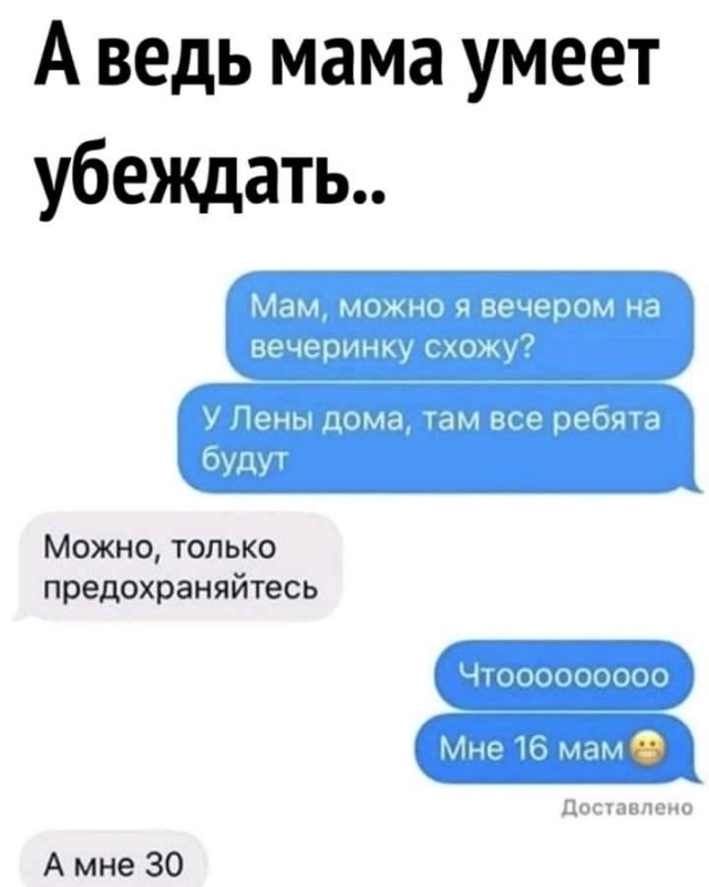 Бредзона 22.07.2020