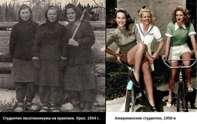 Последние годы СССР. История в фотографиях