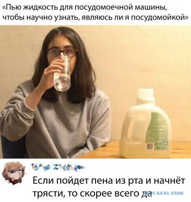 Бредзона 09.09.2020